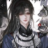 Vương Ngọc Thành