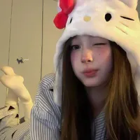 Tô Nguyệt Lam