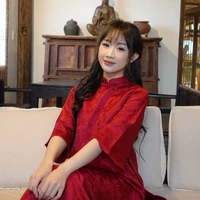 Hoàng Lan Anh
