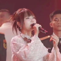 Phương Mỹ Chi- em