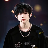 Trần Dịch Hằng