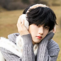 Trương Hàm Thụy