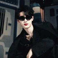 Đinh Trình Hâm