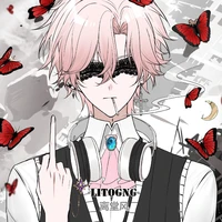 Hoài Hà Nam(m!Cancer)