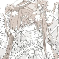 Hệ Thống(Zurina)