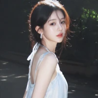 Nhật Hạ Hạ