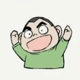 genta
