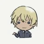 amuro