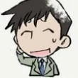 takagi