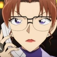 kisaki eri