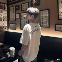 Lục Anh Duy
