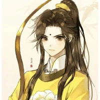 Kim lăng tự như lan