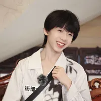 Dương Bác Văn