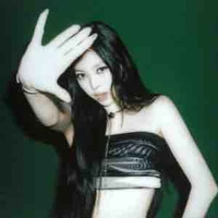 Narin