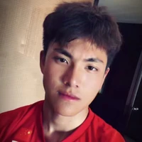 Lihao