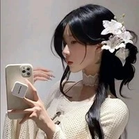 Mẹ Yuto