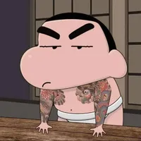 Su Chợ Cá 🐟