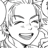 Nirei akihiko