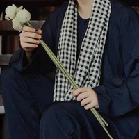 Sửu