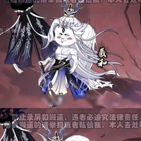 Tây Hà