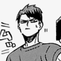 Ushijima Wakatoshi