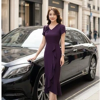 Minh Thanh Uyển ( Mẹ nữ 9 )