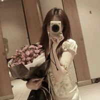 Phương Trúc Linh