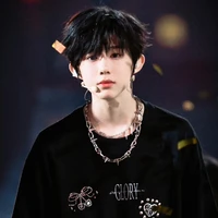 "Dịch Hằng - cậu"