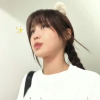 Han Sara - còn bé