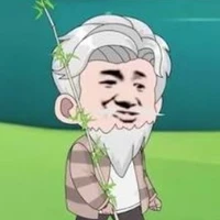 giang lão