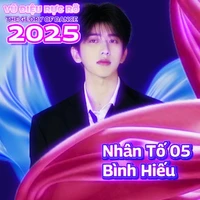 Bình Hiếu