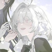 sena.. [ hoa khôi ]