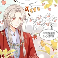 Minh Huyền ( nguyên tác)