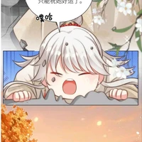 Tạ Sơ Tuyết ( thế giới song song)