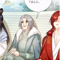 Vương Trưởng Lão ( nguyên tác)