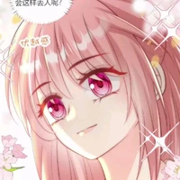 Vân Thước ( nguyên tác)