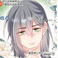 Chu Hành Vân( hiện tại)