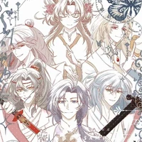 tứ đại tông môn