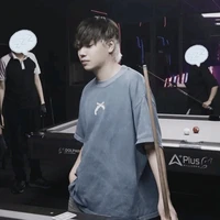 Vũ Trường Giang - Gill