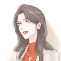 Lê Thị Xuân