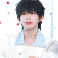 Trần Dịch Hằng