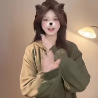 Hệ thống 231(Mina hoặc Gia Gia)