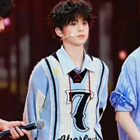 Trần Tư Hãn_Bé²