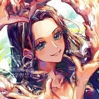 Nico Robin