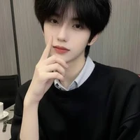 quốc lâm hy
