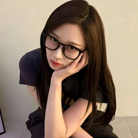 Uchinaga Aeri