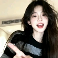 Hạ Tĩnh Du -  cô⋆