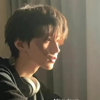 Tần Hạo Nhiên