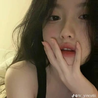 Bạch An Kiều
