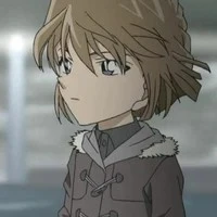 Haibara